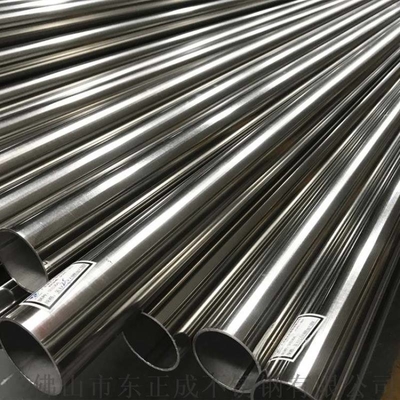 Z180 Z350 Galvanized Tube Pipe Hot Dip Customized 1 - 10mm 1 / 2 Inch